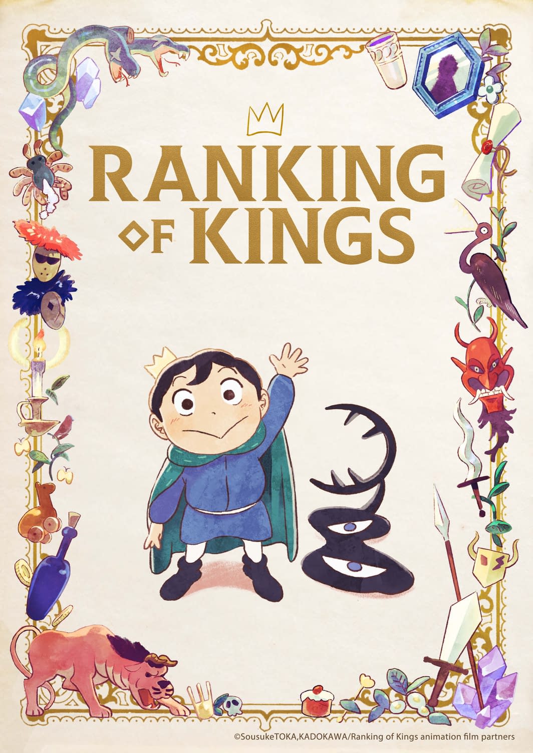 Ranking of Kings: Funimation Unveils Epic Anime Series This October