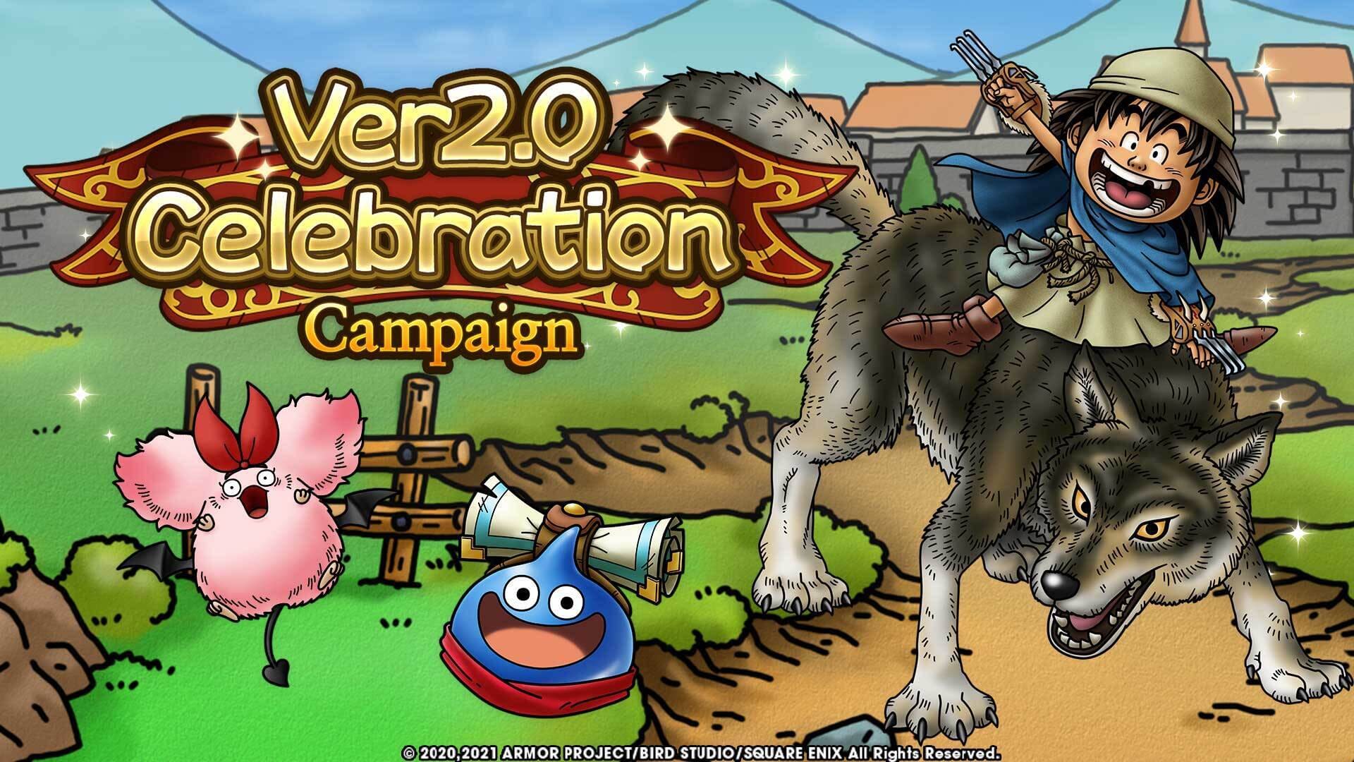 Dragon Quest Tact Announces Version 2.0 Campaign Celebration