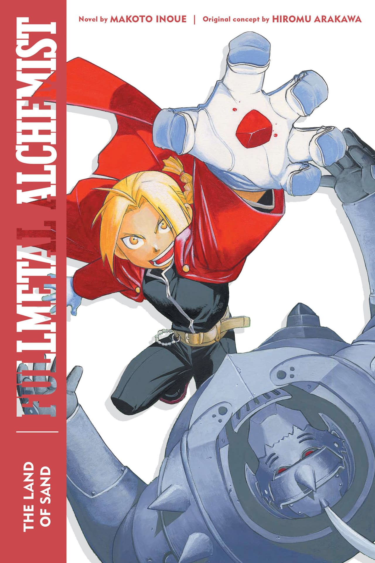 VIZ  The Official Website for Fullmetal Alchemist