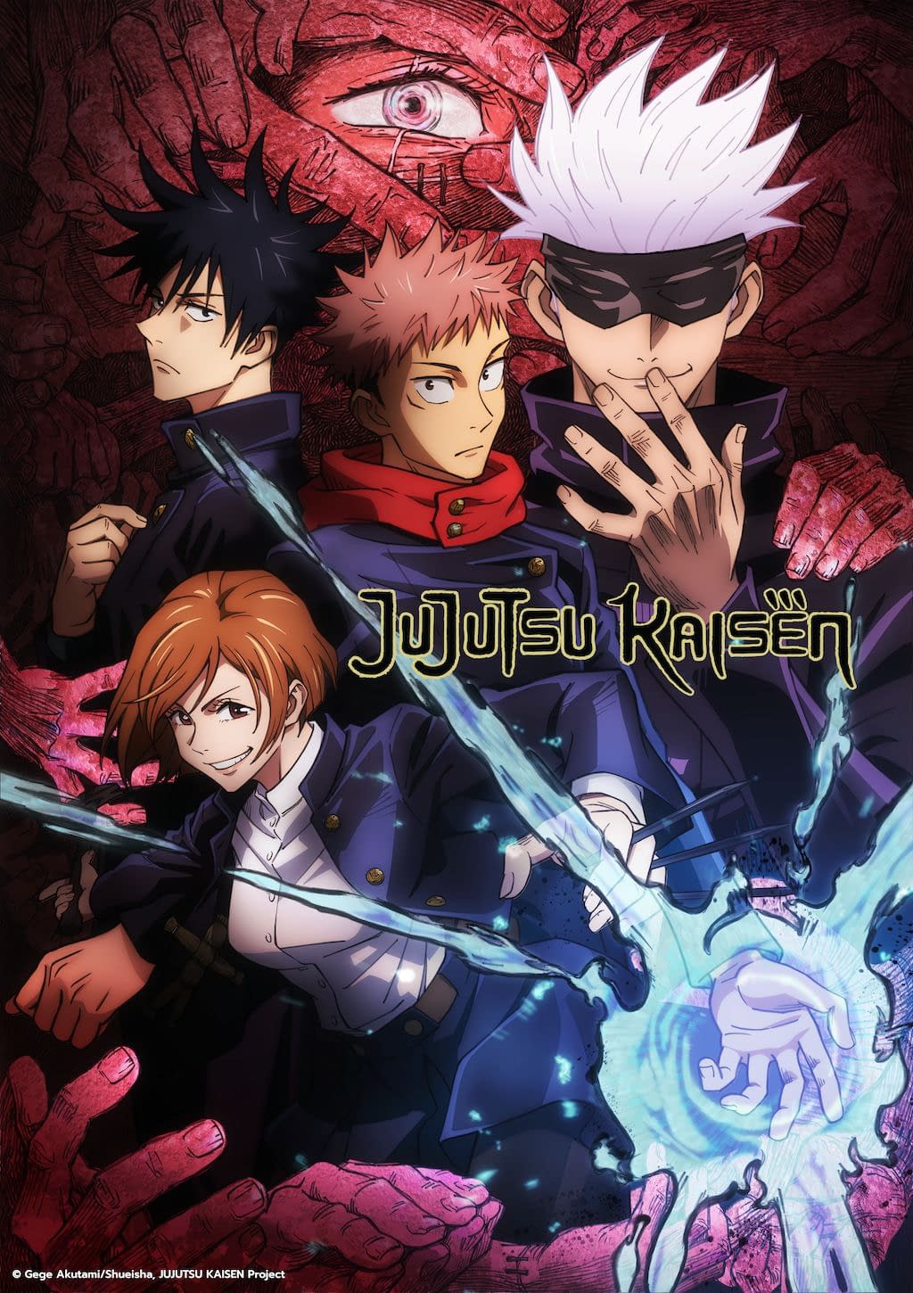 Funimation Halloween Anime Streaming: Jujutsu Kaisen, Hellsing & More!