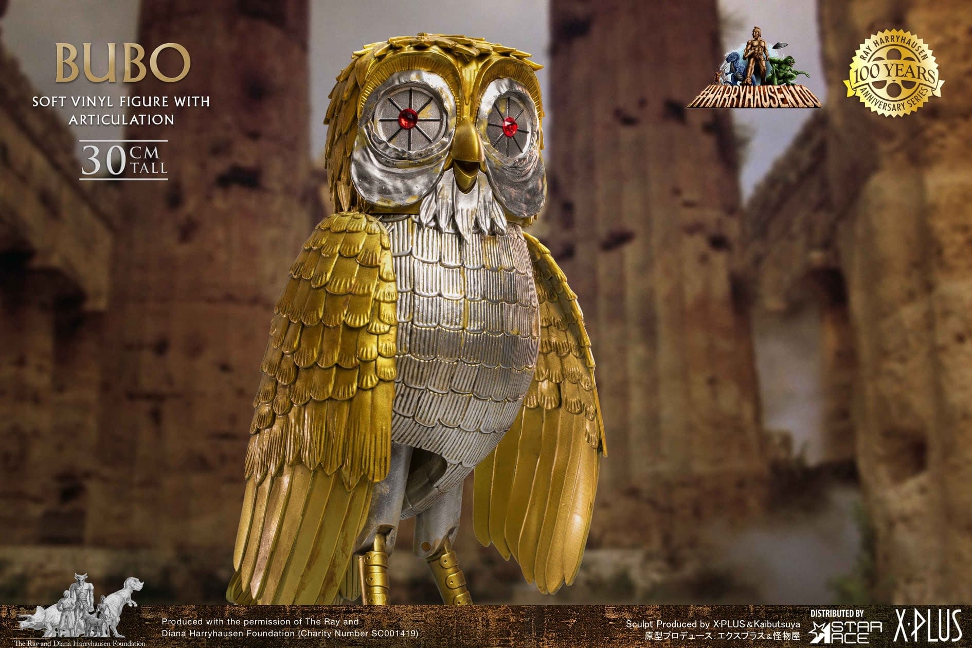 Ray Harryhausen's Clash of the Titans Deluxe Bubo Mechanical Owl  Articulated Statue