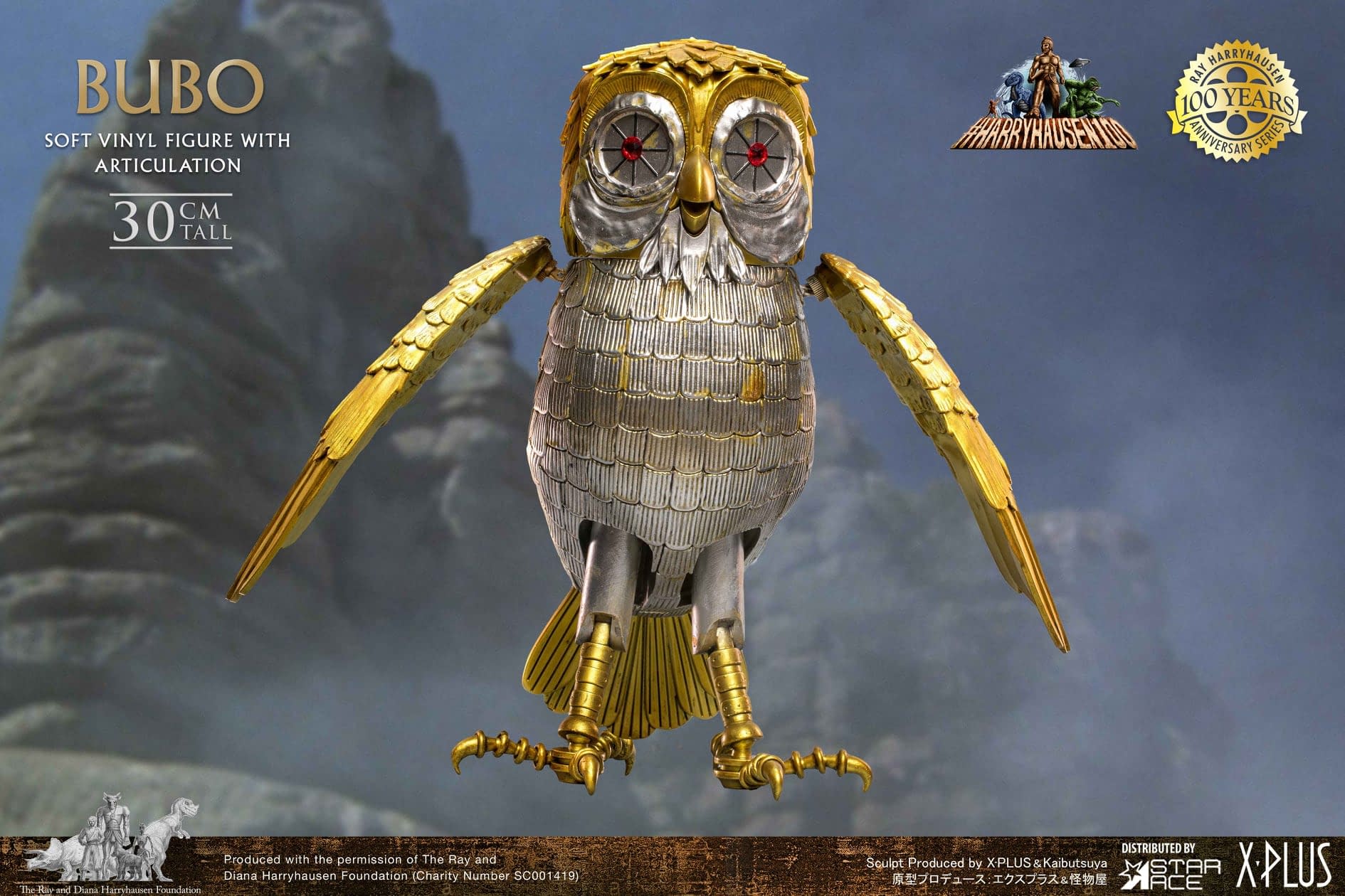 This Life-Size Bubo the Owl Figure from Clash of the Titans is Kraken  Battle Ready