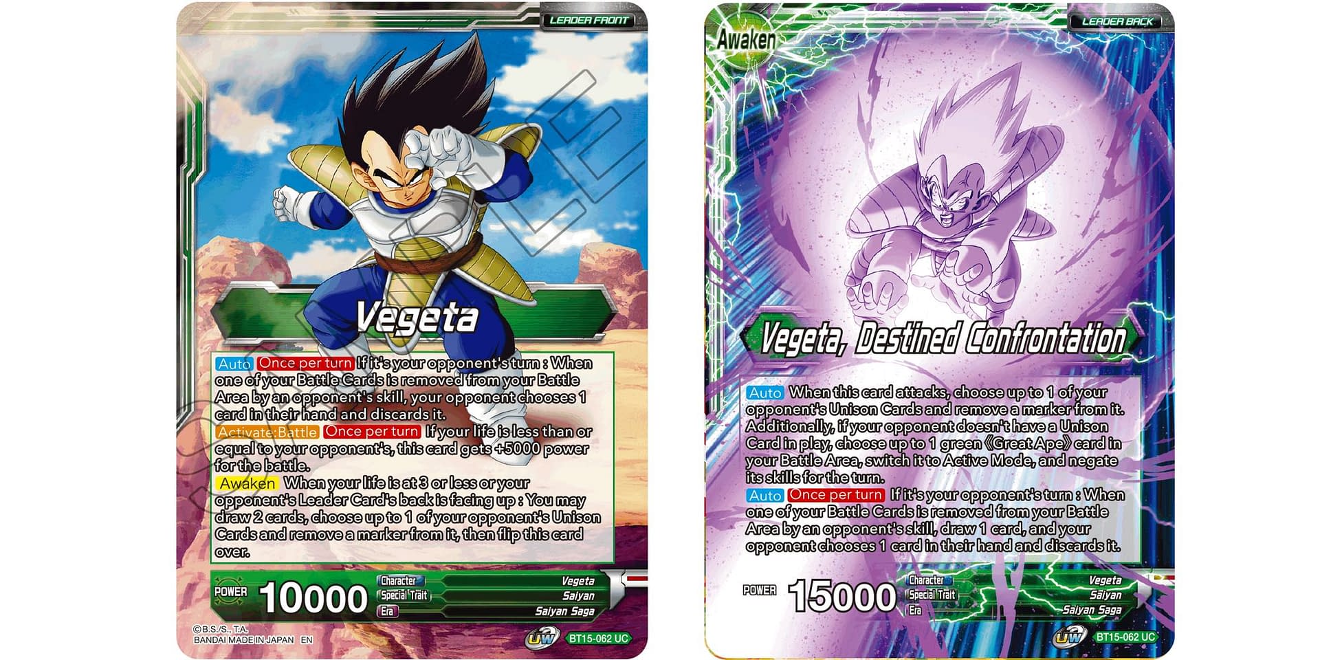 DragonBall Z: Vegeta Saga 1 - Saiyan Showdown ( Vol. 1 )