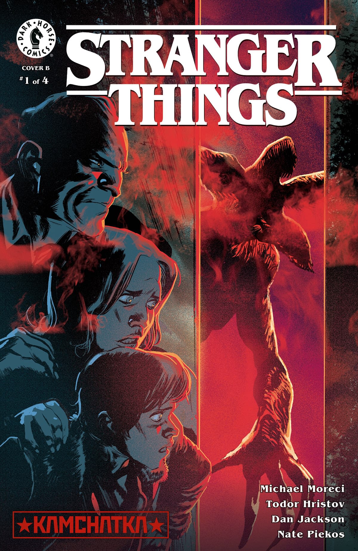 Dark Horse Comics Heads Back to Hawkins for Upcoming Graphic Novel 'Stranger  Things: Erica the Great' - Bloody Disgusting