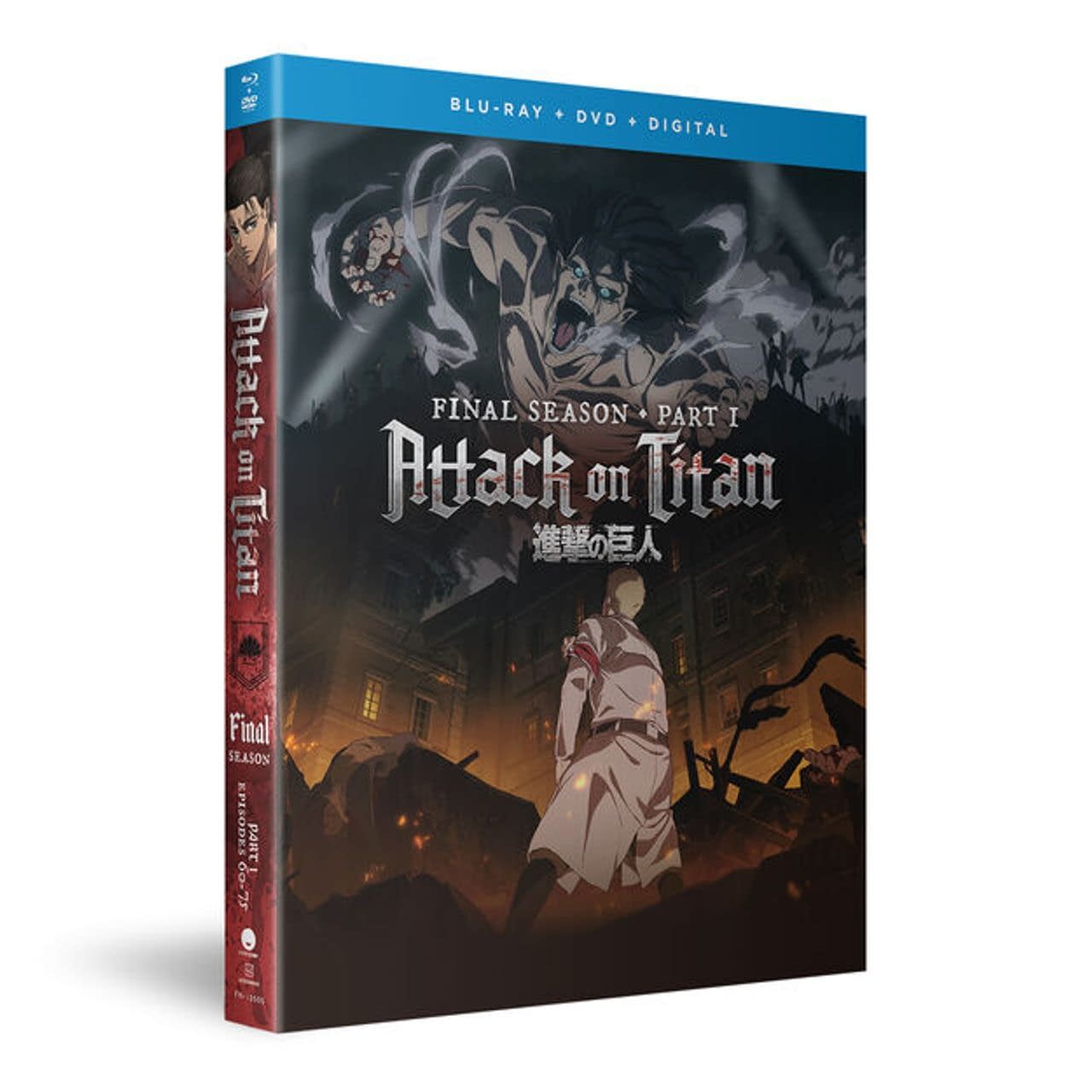 Attack on Titan, Part 2 (Standard Edition Blu-ray/DVD Combo)