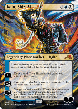 The Borderless showcase version of Kaito Shizuki, a new legendary planeswalker card from Kamigawa: Neon Dynasty, the next upcoming expansion set for Magic: The Gathering.