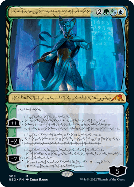 The Phyrexian showcase version of Tamiyo, Compleated Sage, a new legendary planeswalker card from Kamigawa: Neon Dynasty, the next upcoming expansion set for Magic: The Gathering.