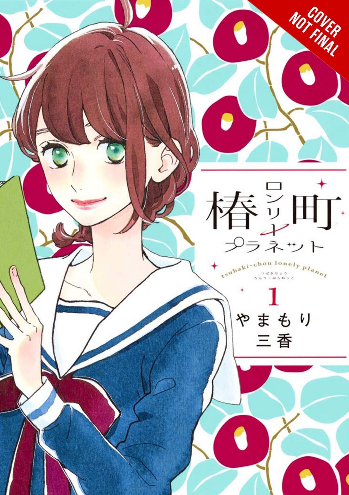 Yen Press Announces 8 New Manga and Light Novel Titles for July 2022