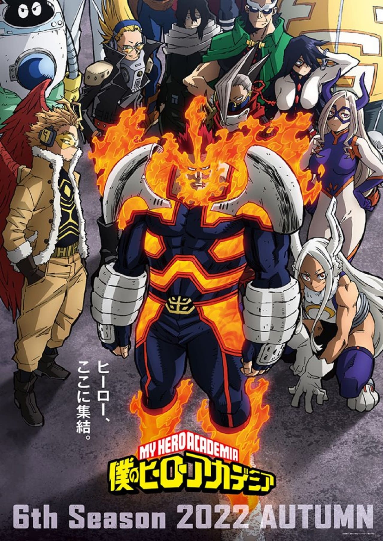 My Hero Academia season 6 release date, cast and more