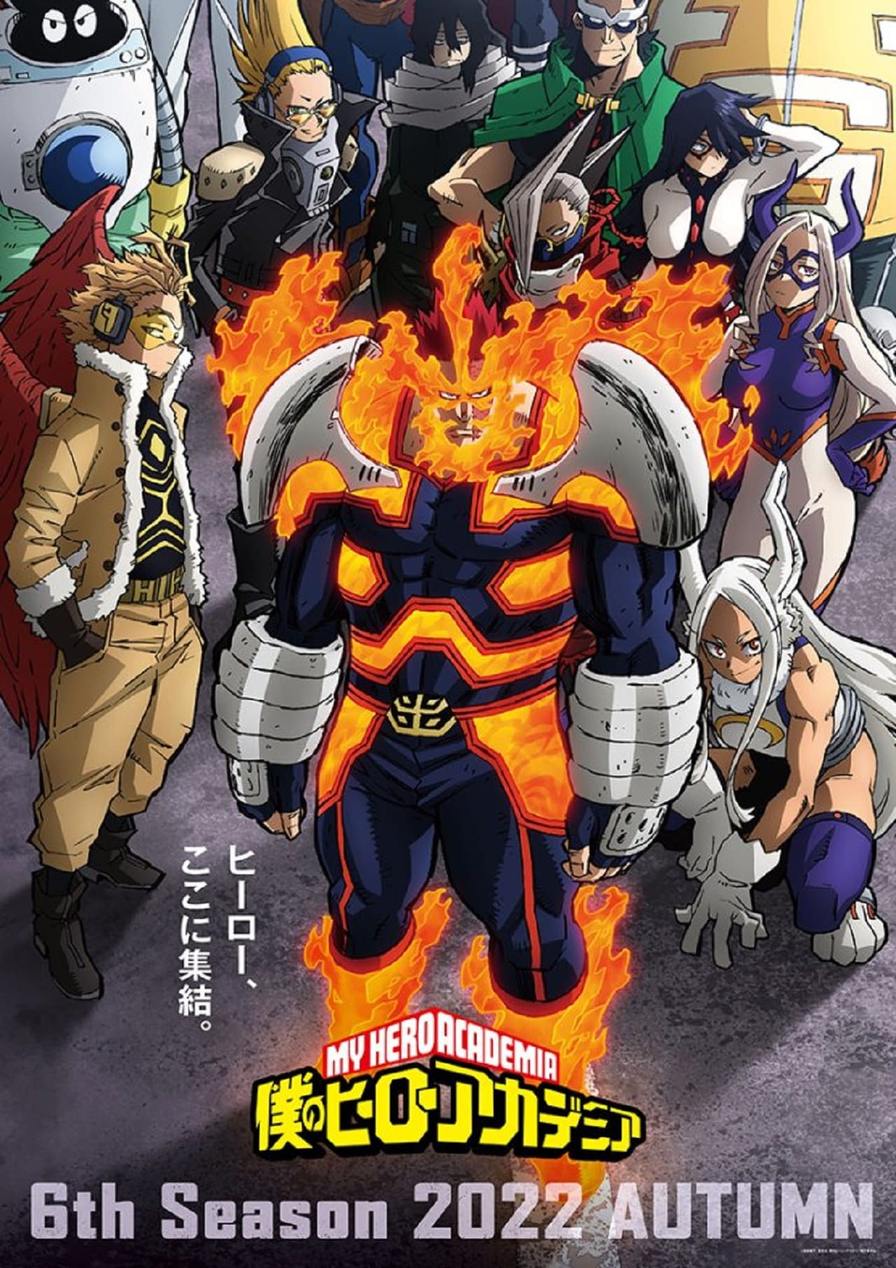 Six New My Hero Academia Character Designs Hit The Web