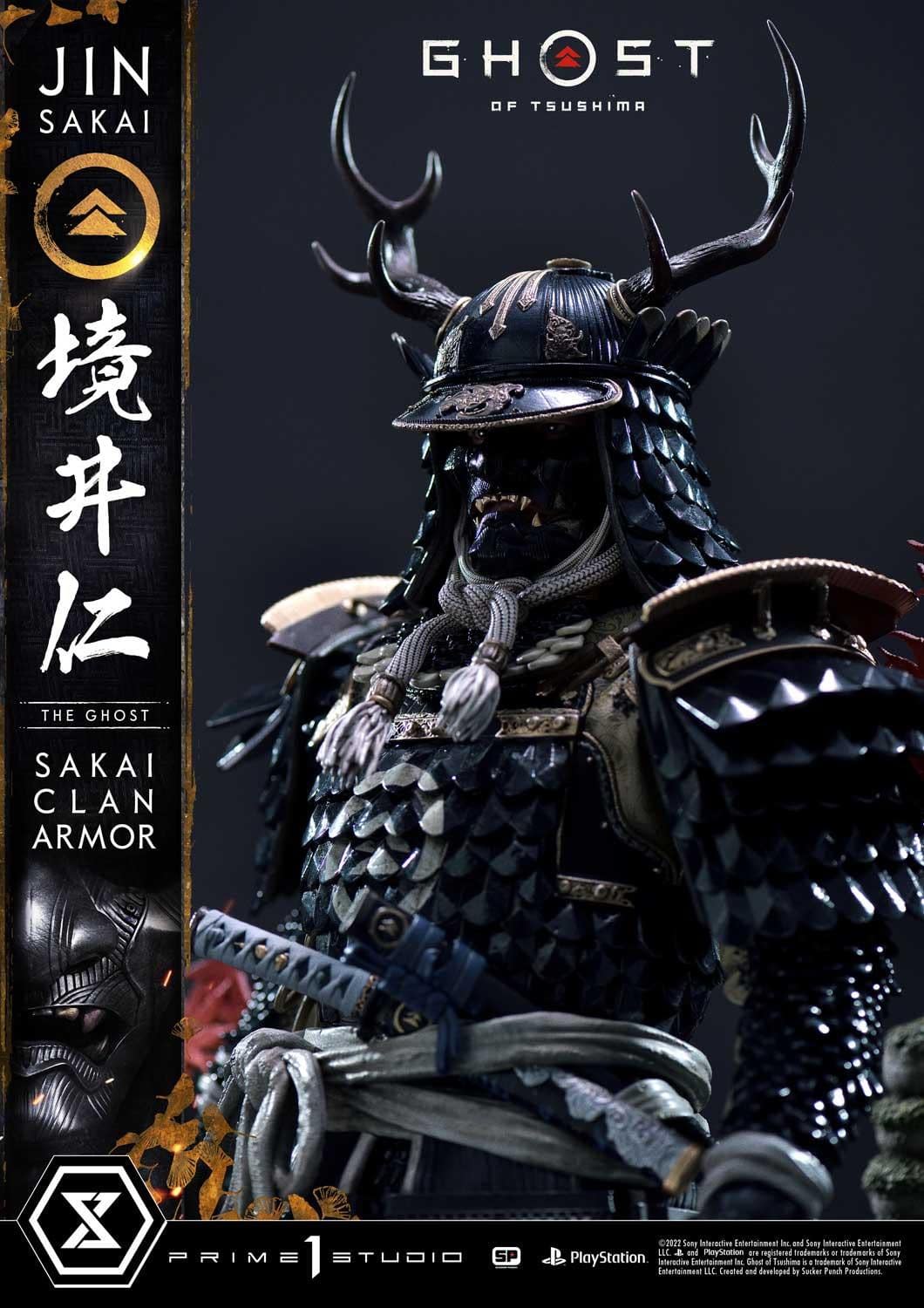 Ghost Of Tsushima Sakai Clan Armor Statue Debuts From Prime 1 Studio Ghost Of Tsushima Sakai Clan Armor Statue Debuts From Prime 1 Studio