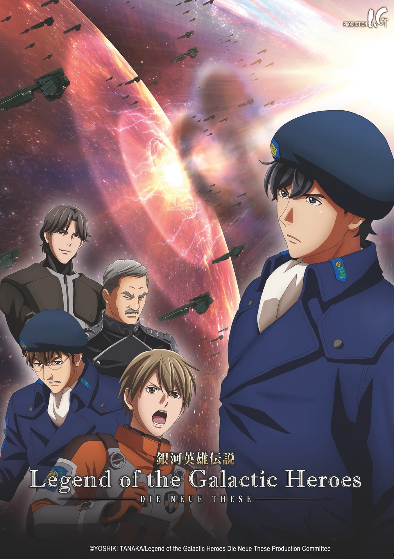 Spy x Family Episode 11 Release Date and Time for Crunchyroll, Hulu