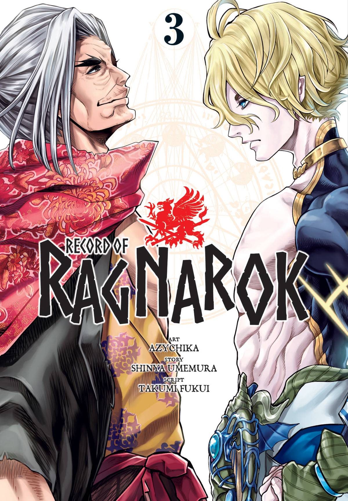 Record of Ragnarok, Vol.4: Justice Vs Evil by Azychika