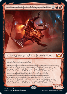 The Phyrexian-text version of Urabrask, Heretic Praetor, a new legendary creature card from Streets of New Capenna, the next expansion set for Magic: The Gathering.