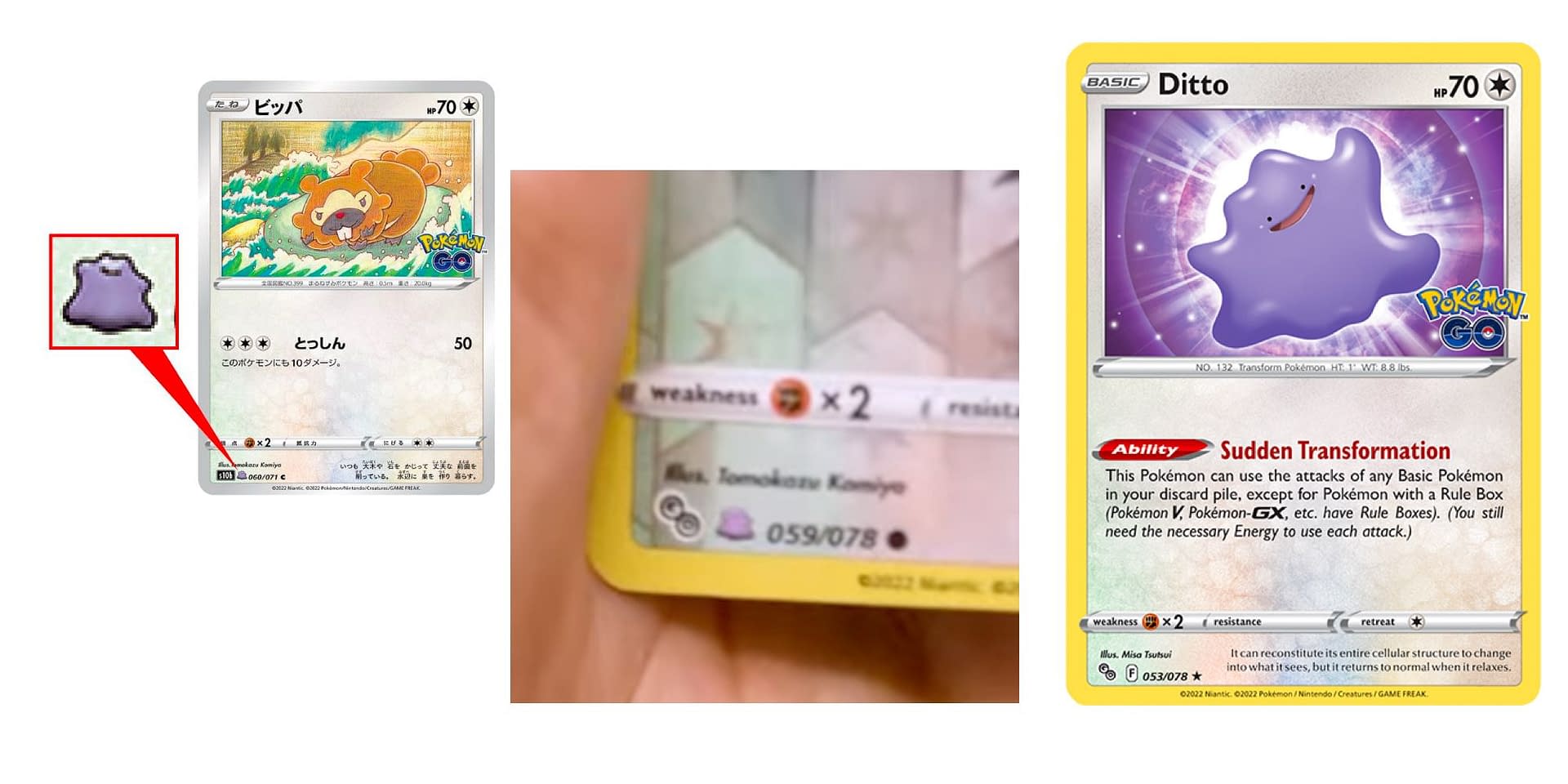 Pokemon Go TCG Expansion Includes Peelable Hidden Ditto Cards