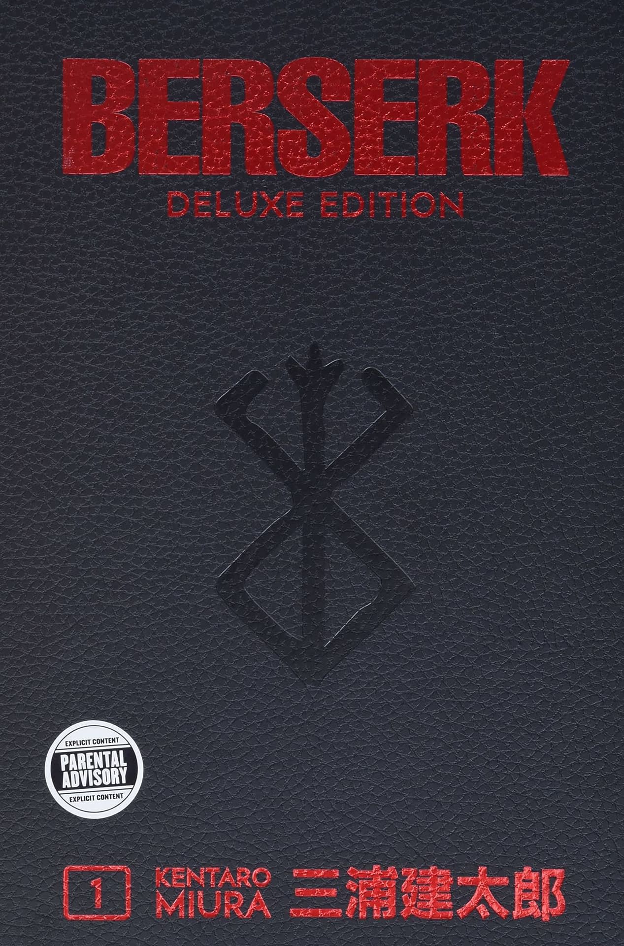 Berserk Deluxe Edition Volume 14 - Official News (40, 41 + Berserk