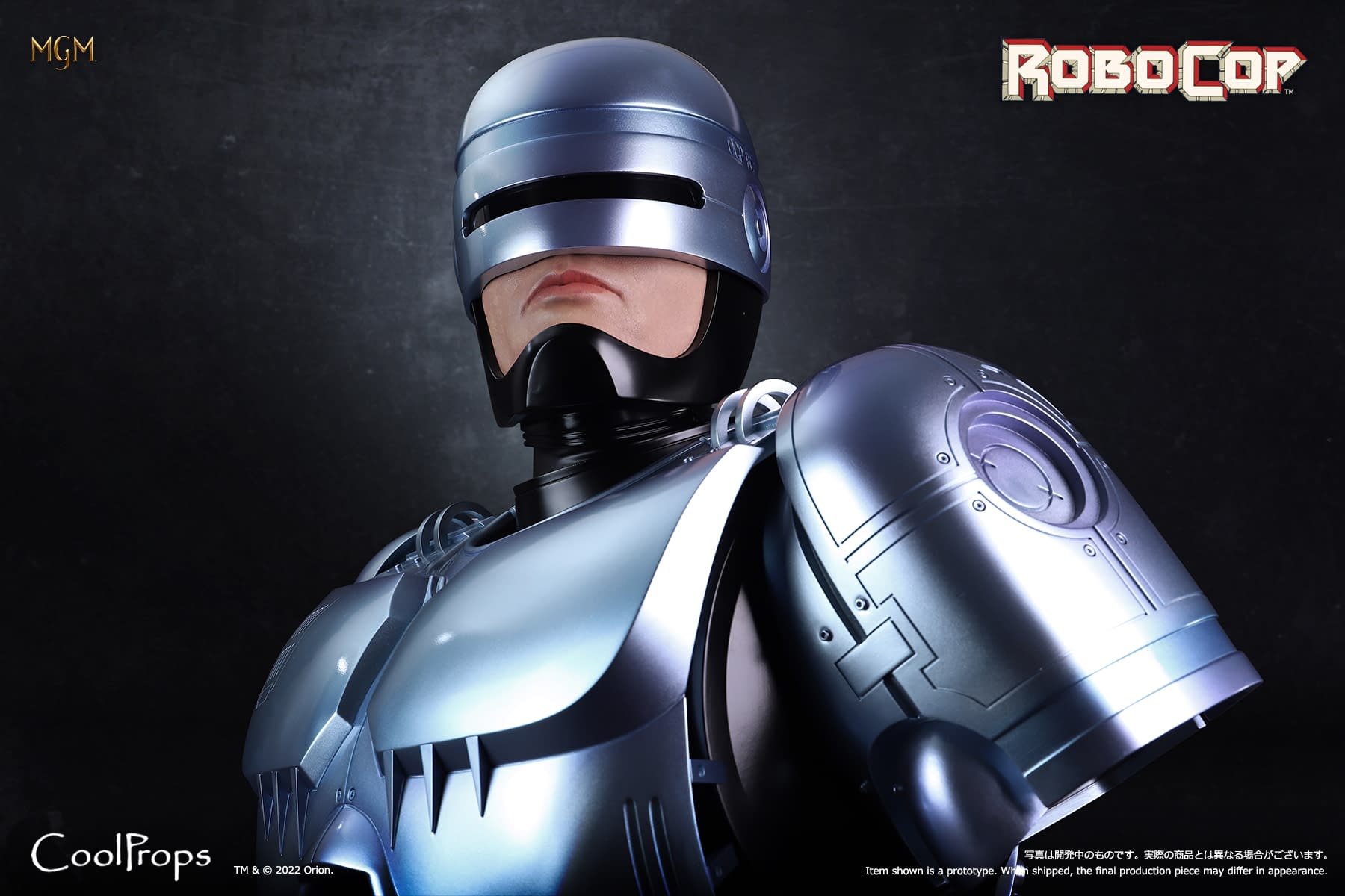 Robocop Receives $3,000 Life-Size Bust Replica Arrives from CoolProps