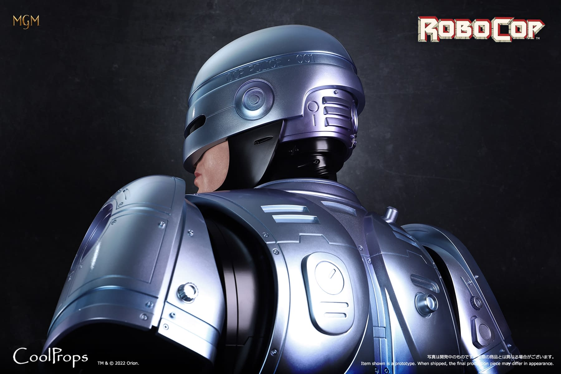 Robocop Receives $3,000 Life-Size Bust Replica Arrives from CoolProps