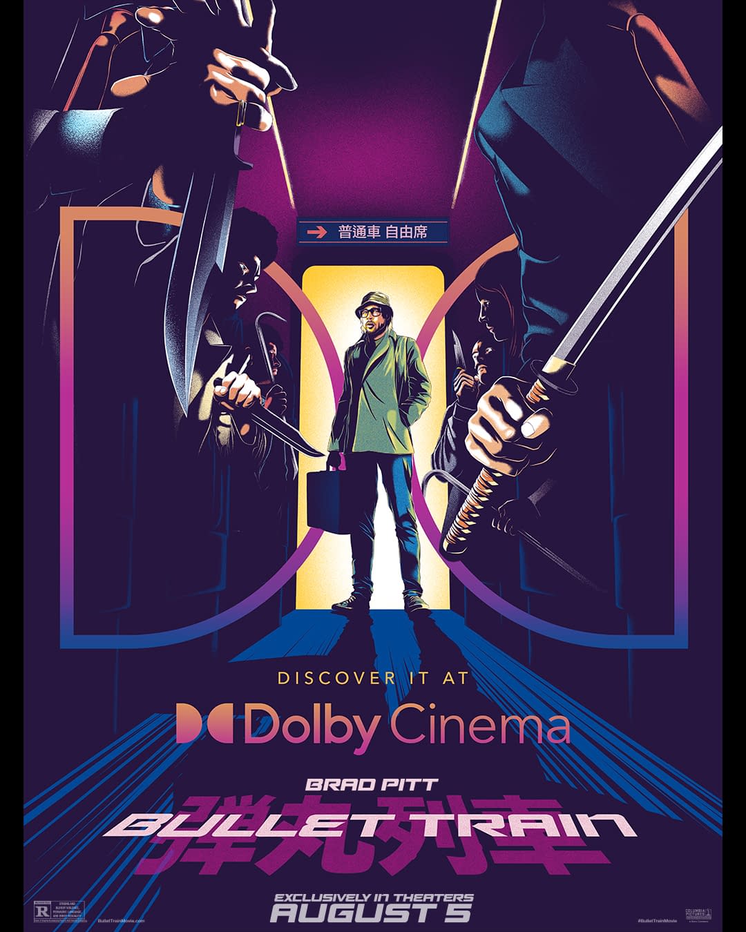 Bullet Train (2022) 4K UHD Blu-ray Review! 