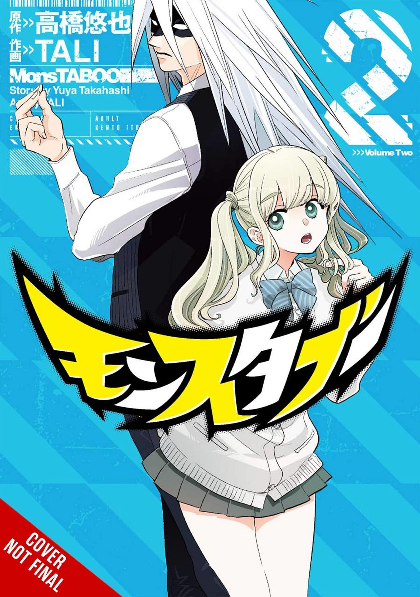 Vol.5 Chapter 21: Your Piece Is Already Dead, Nomoto-Kun