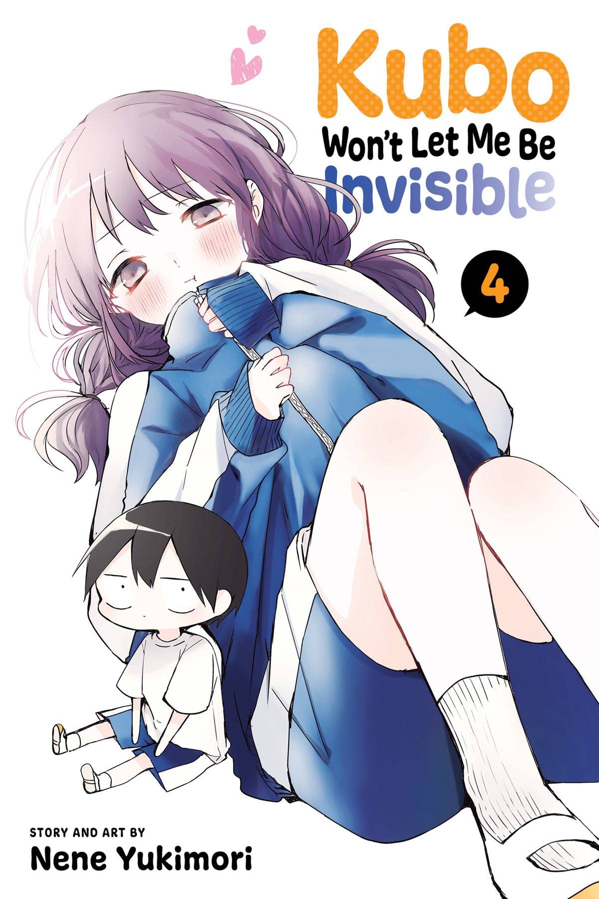 Kubo Won't Let Me Be Invisible (Pilot) Manga