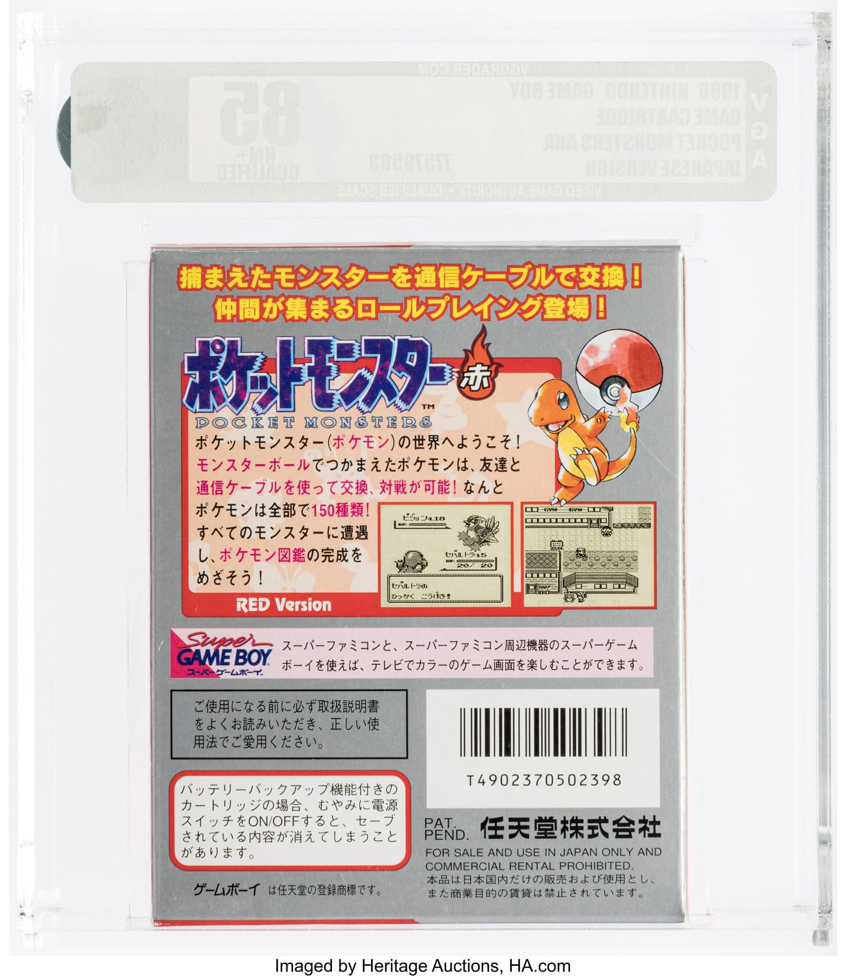 Pokémon Red Version: Japanese Copy Up For Auction At Heritage