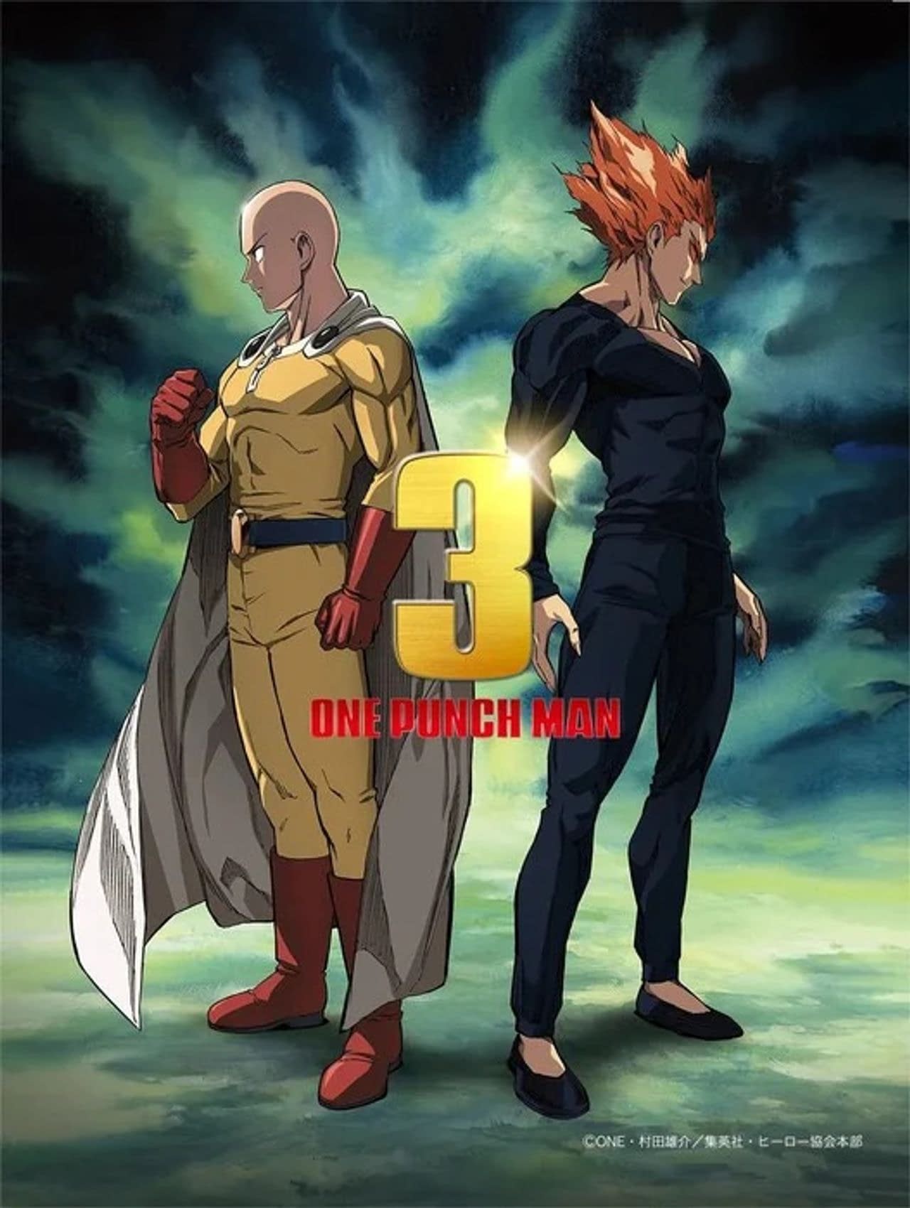 garou One punch man manga, One punch man, One punch man anime