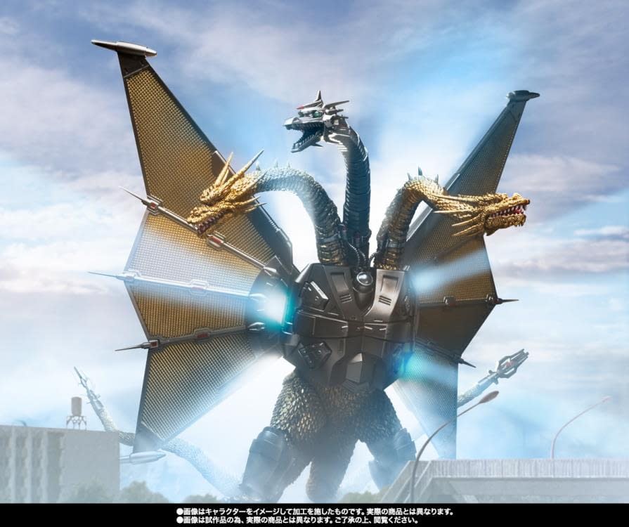 Godzilla's Mecha Ghidorah Joins Tamashii Nations S.H. MonsterArts Line