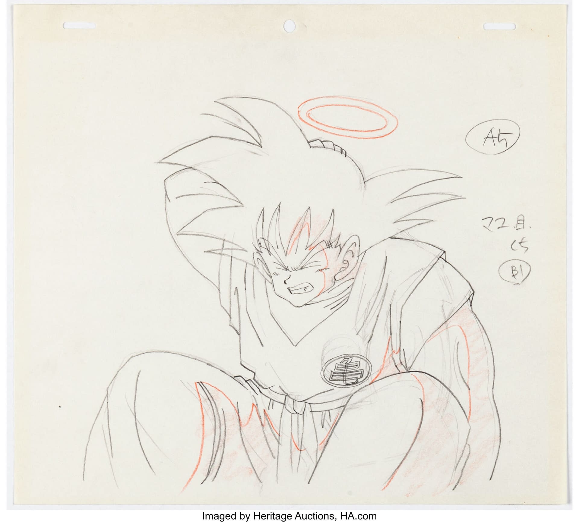 You Can Own This Original Dragon Ball Z Animation Drawing of Goku