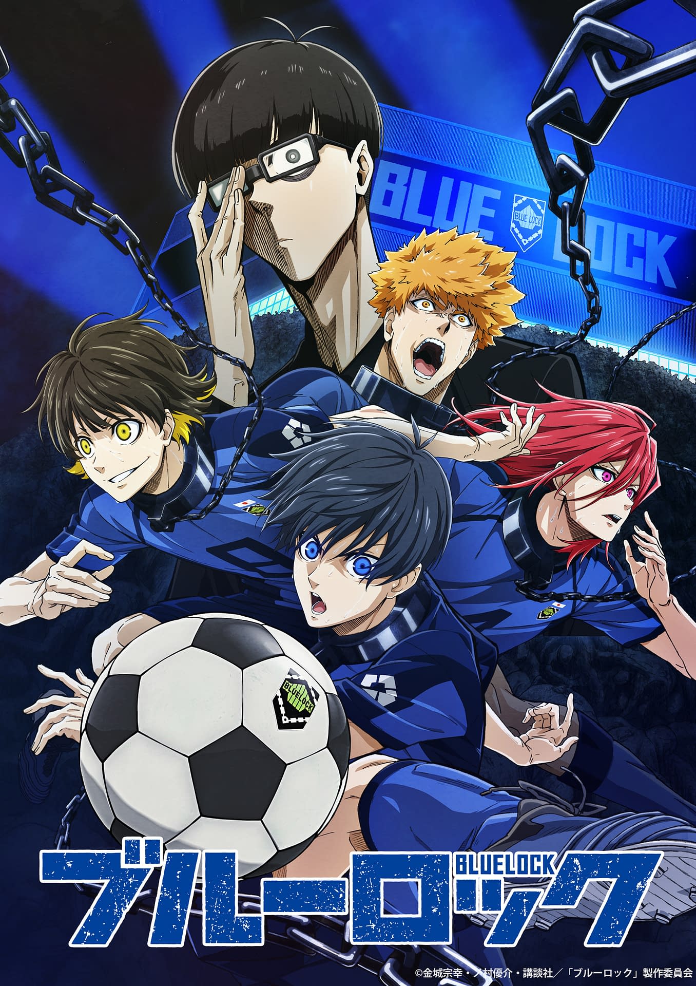 The Top 10 Sports Anime On Crunchyroll 
