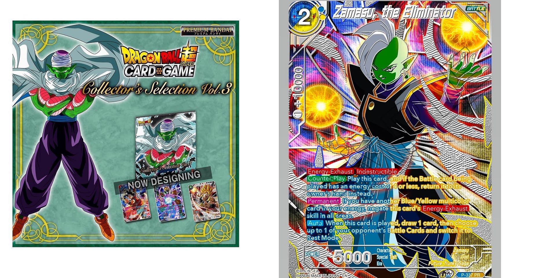 DBZ TCG Announcement