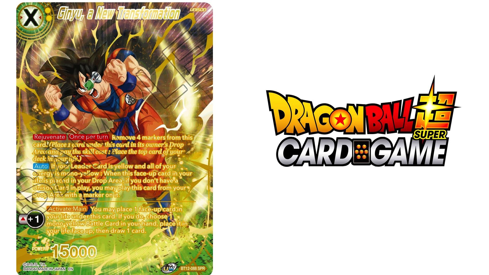 Newer CC166-180 & Bid 5! (Dragon Ball Online Crisis) 