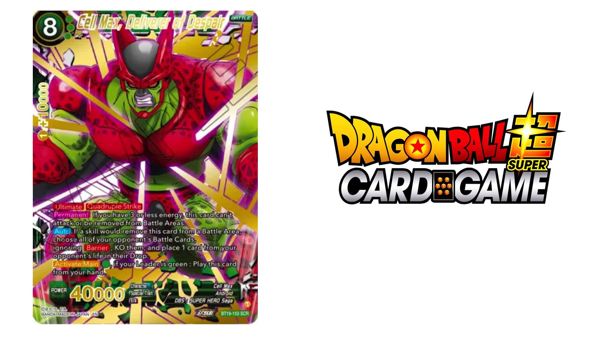 Dragon Ball Super Card Game: 15 Rarest Cards (And What They're Worth)