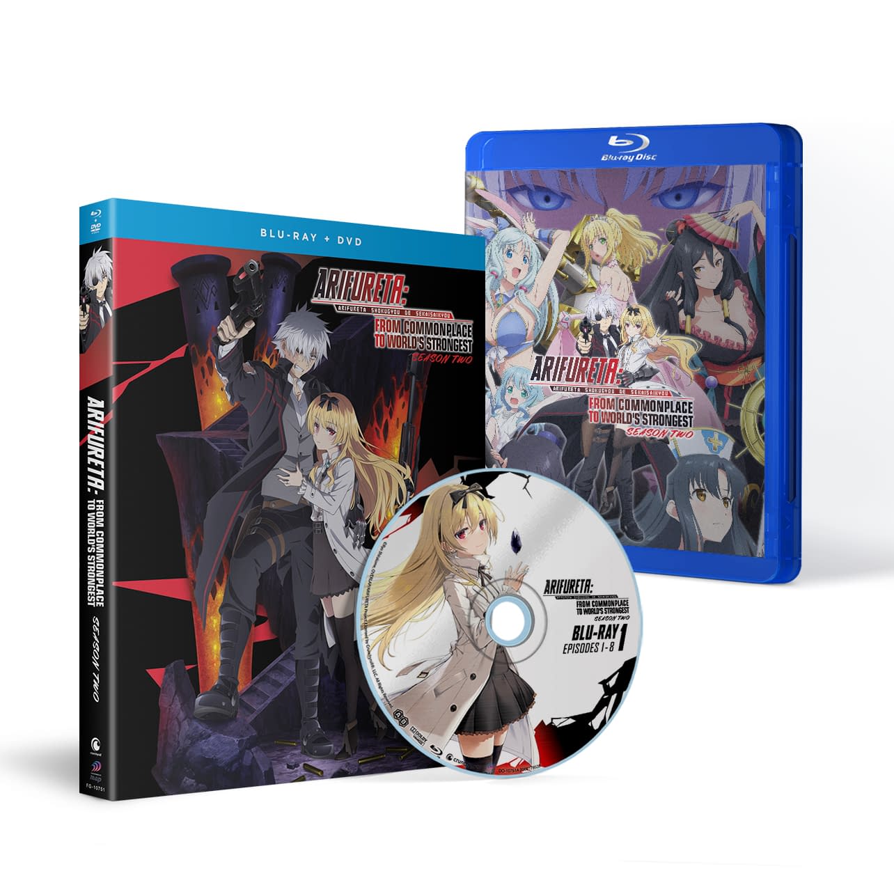 Arifureta: From Commonplace to World's Strongest - Season One [Blu-ray]