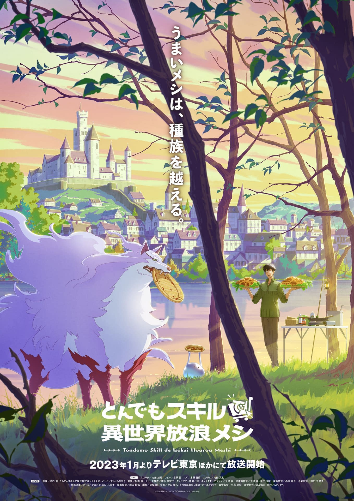 Crunchyroll Journeys to Anime Frontier with 'Revenger' Premiere, Panels