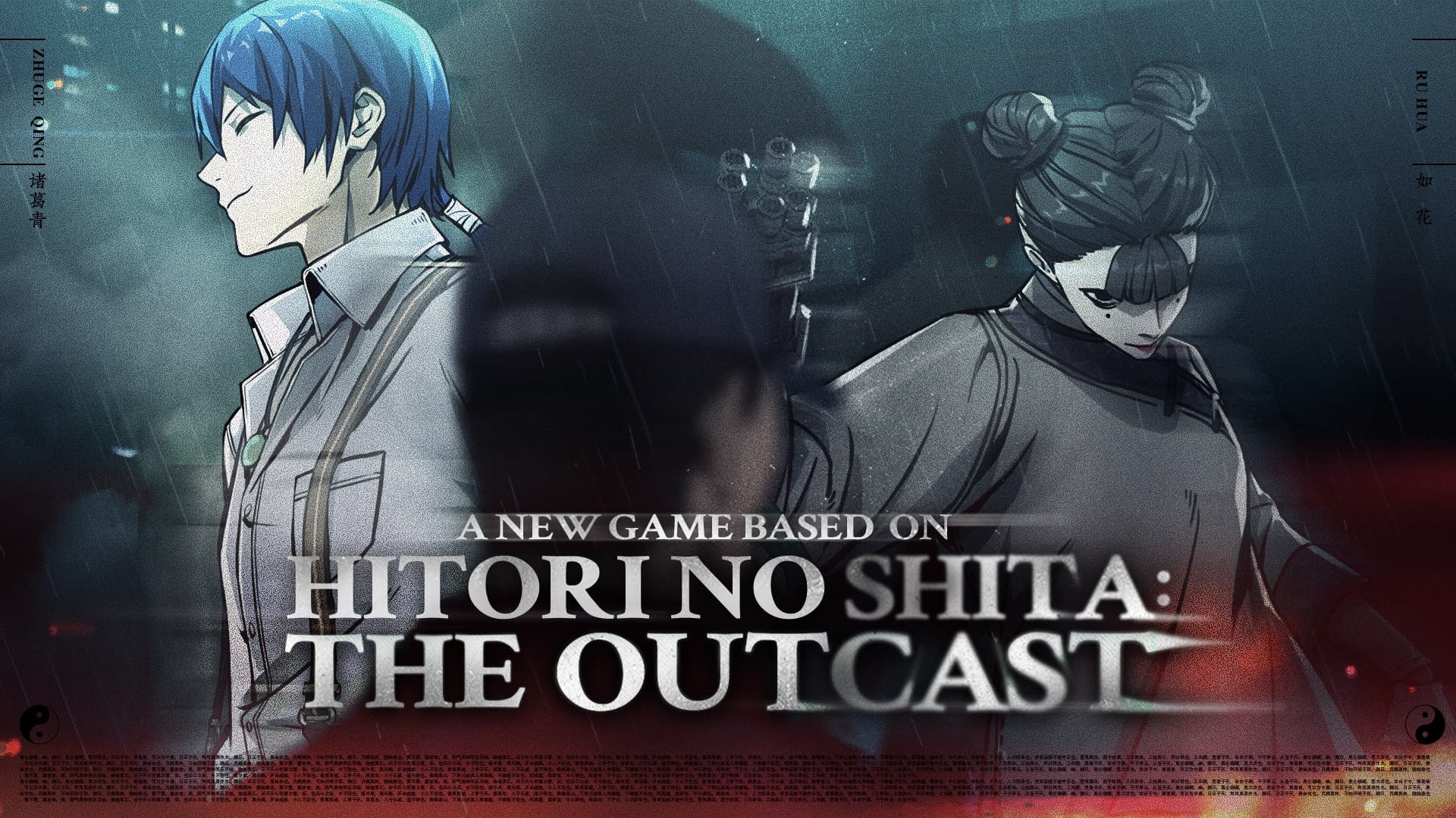 Hitori No Shita - The Outcast Pré-transmissão especial - Assista na  Crunchyroll