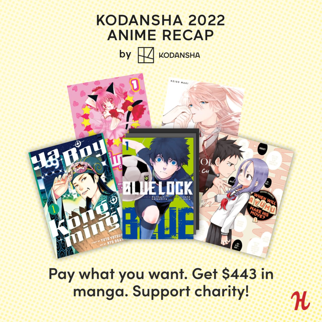 Manga Masters Bundle 2, eBook Bundle