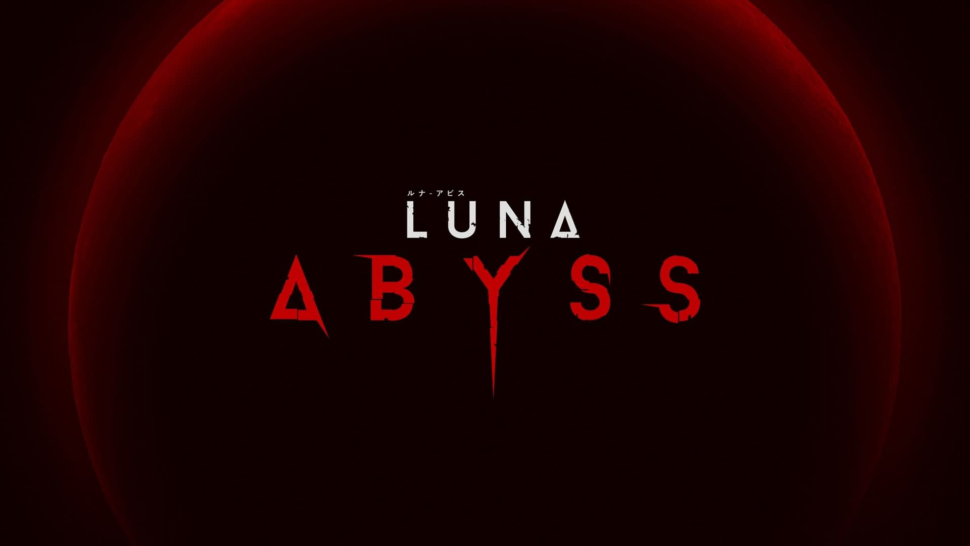 Call of Antia - Official Luna Trailer