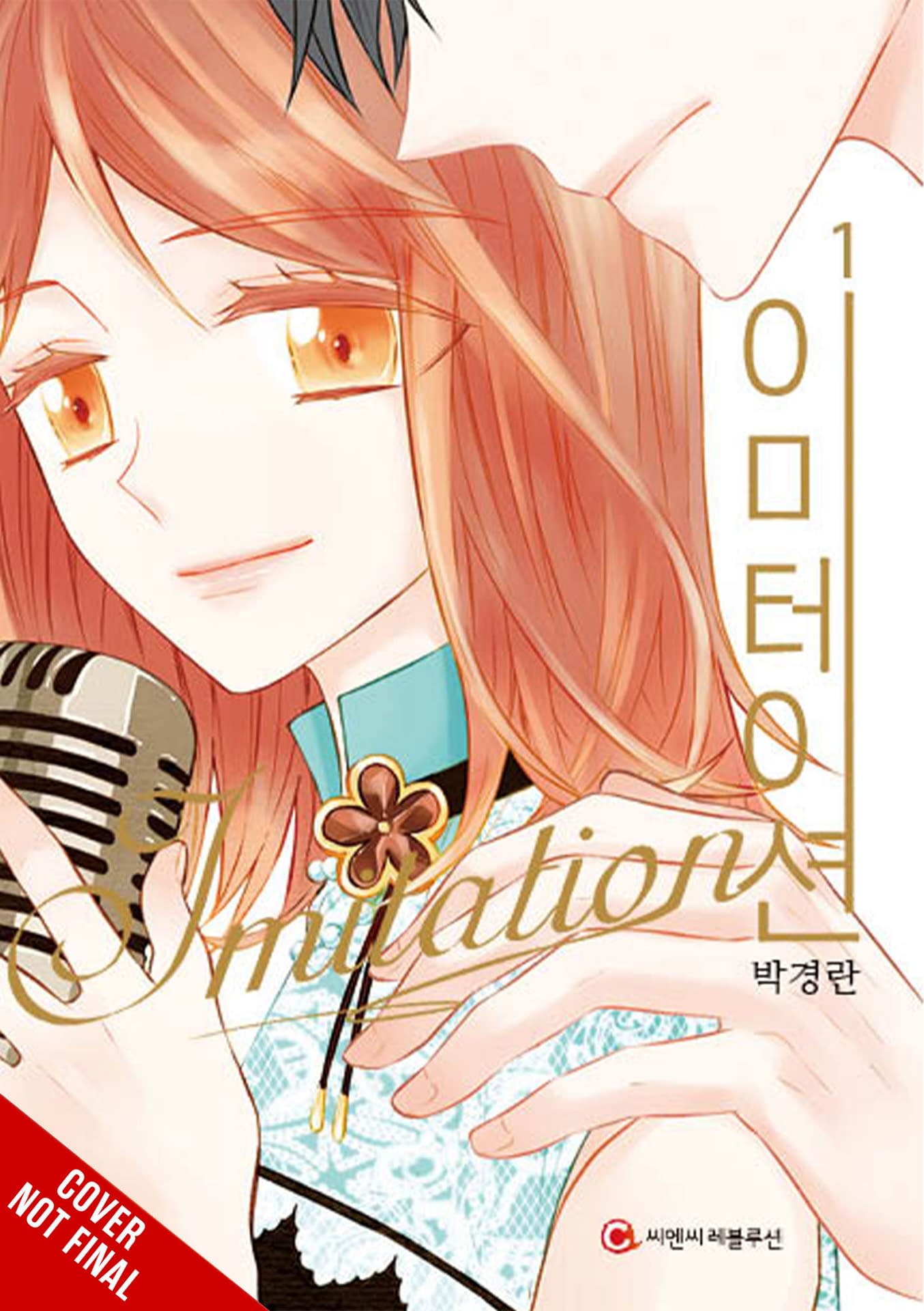 Oshi No Ko #3 (Yen Press, 2023) for sale online