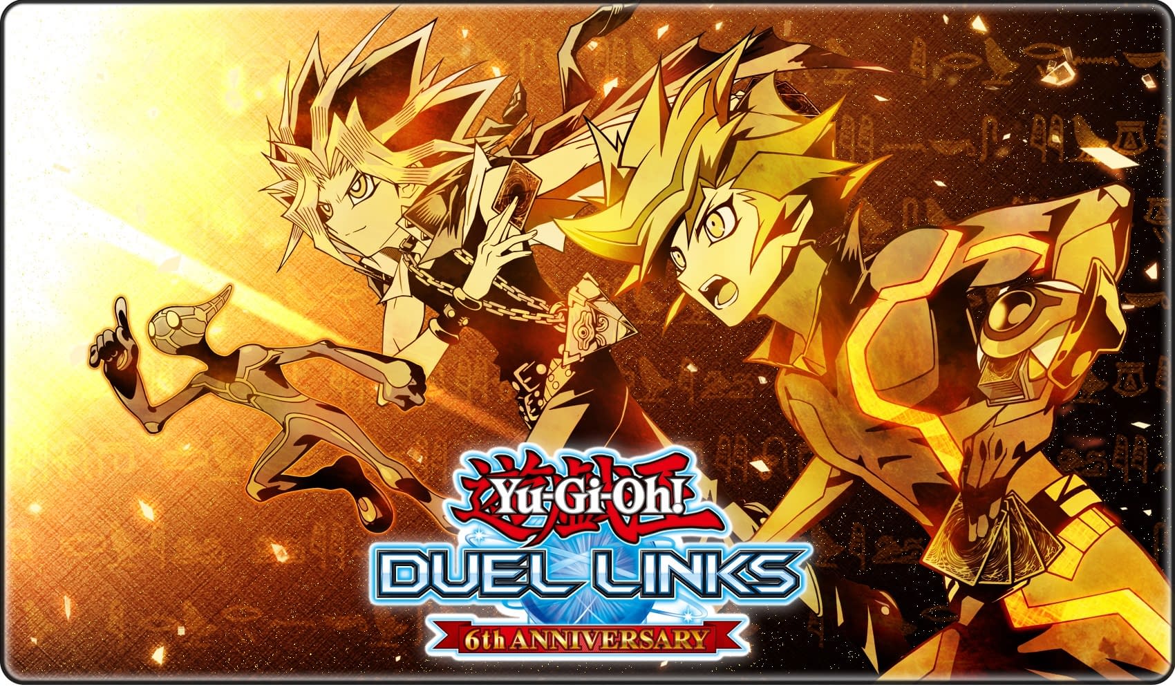 Yugioh duel links anniversary