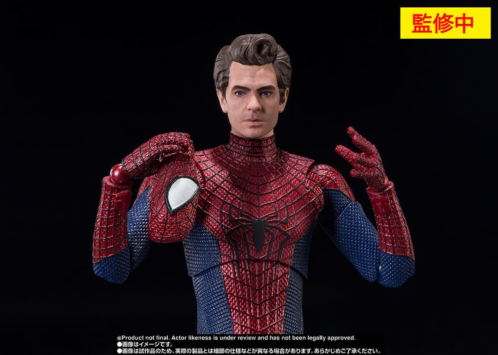 The Amazing Spider-Man Figure Gets Sad Update from S.H. Figuarts