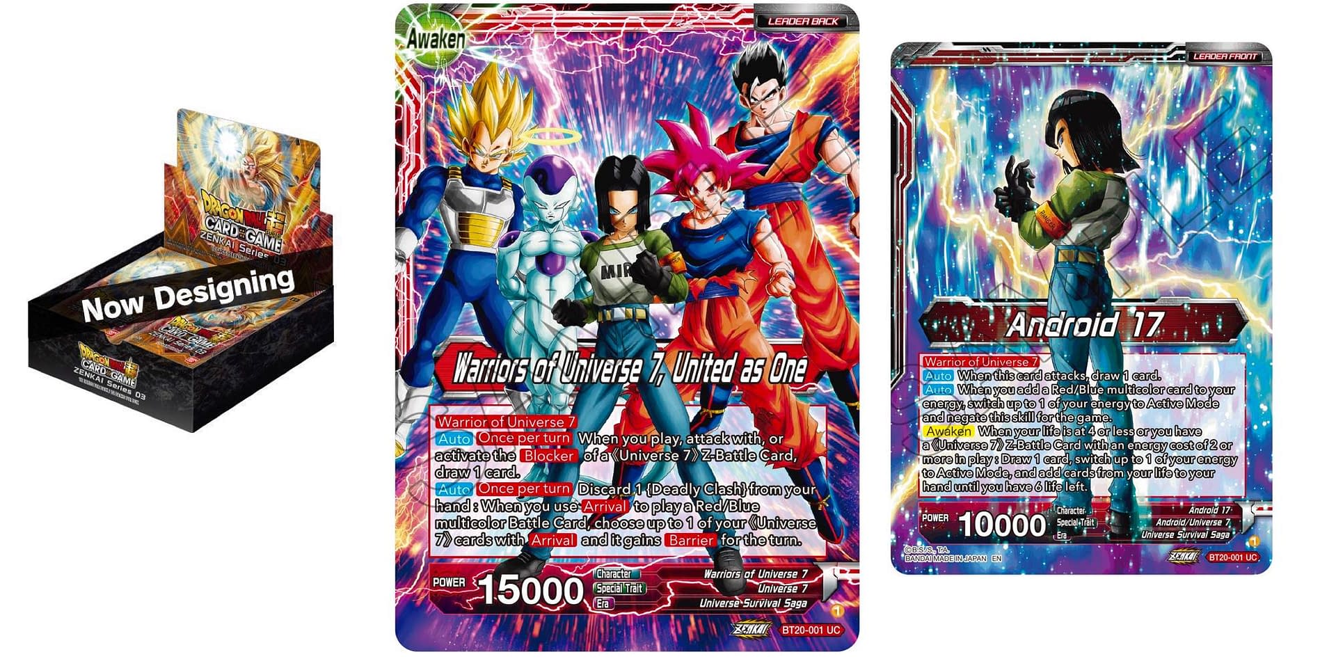 Dragon Ball Z Card 7 Universe