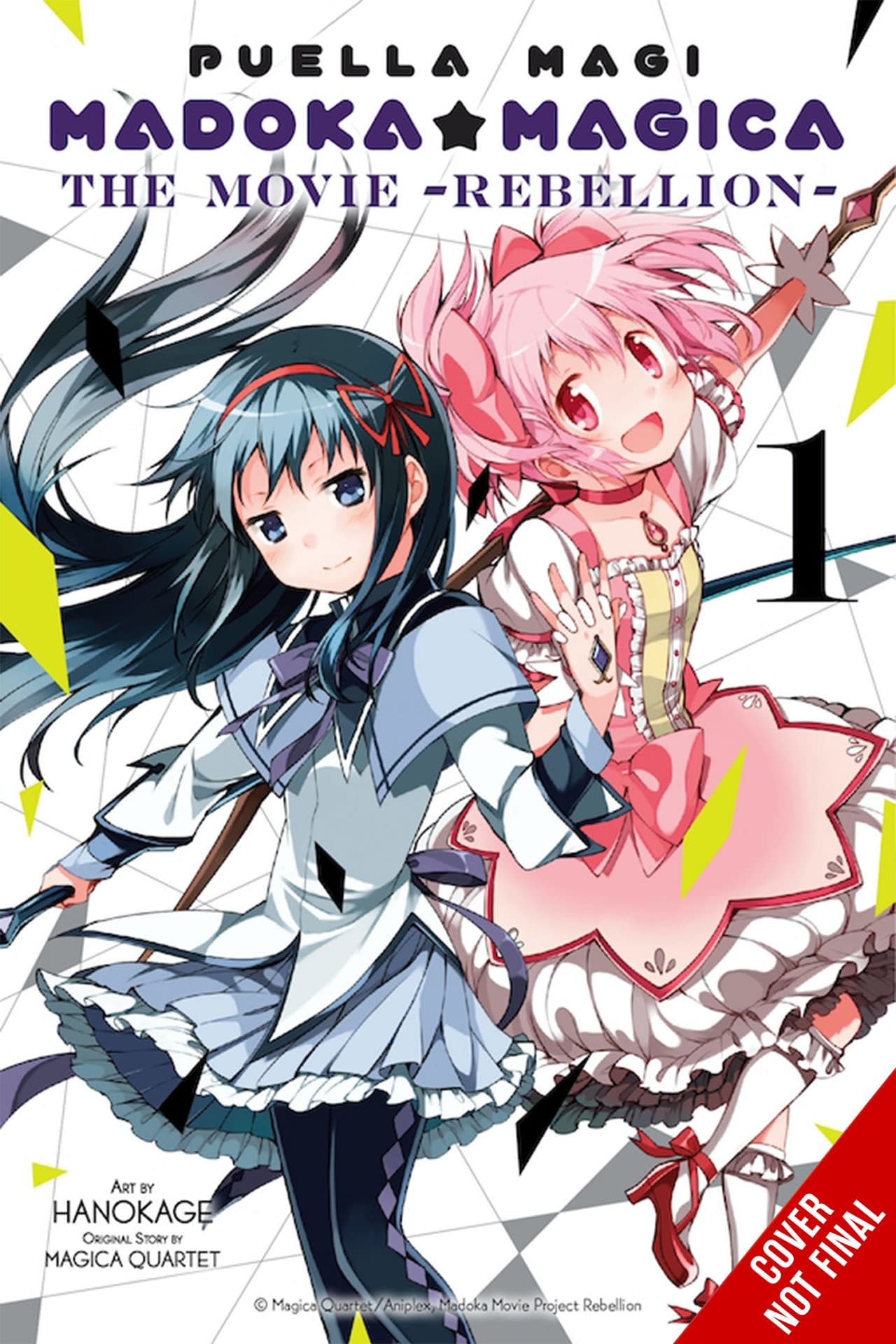 Anime Corner on X: Happy birthday to the rebellious Izumi