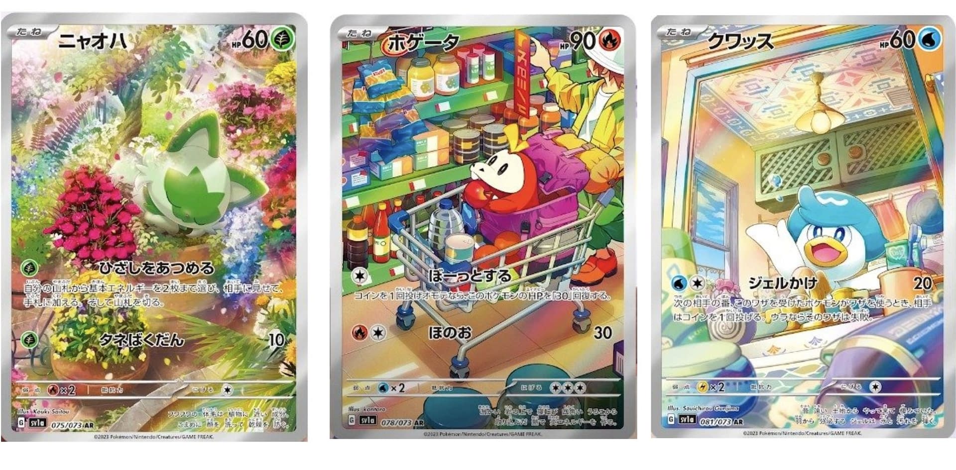 Pokémon TCG: 2023 World Championship Deck, Stacking Tin, & Paldea