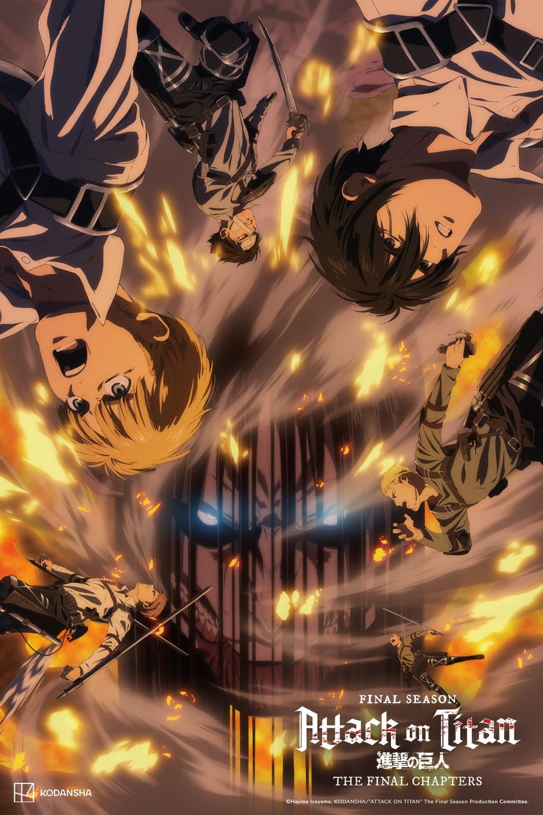 Attack on Titan Final Season THE FINAL CHAPTERS Special 2 confirma data de  estreia - Crunchyroll Notícias