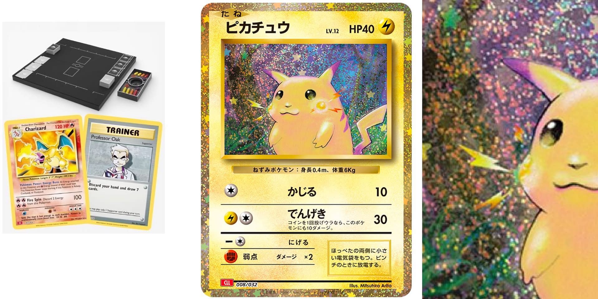Pokémon TCG Trading Card Game Classic Preview Base Set Pikachu