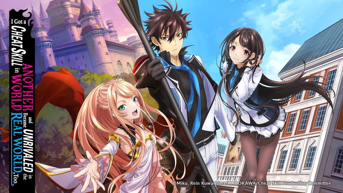 Crunchyroll Spring 2023 Anime Update Adds 3 New Shows - Siliconera