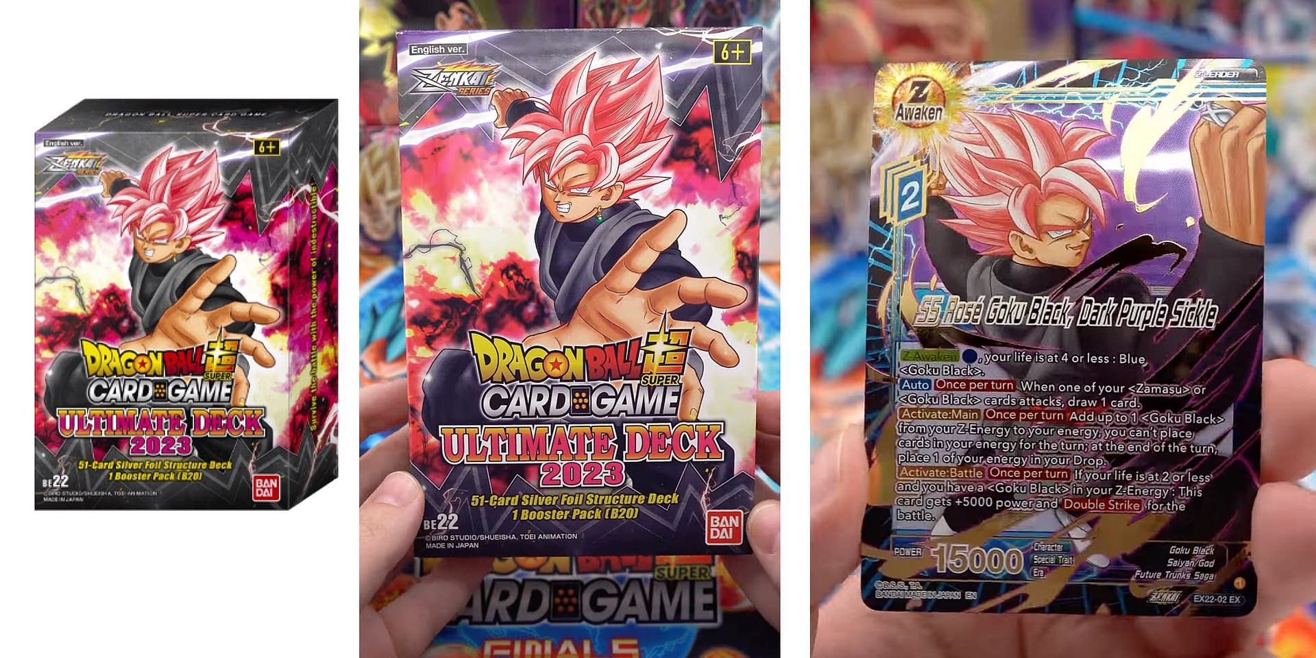 Dragon Ball Super TCG Ultimate Deck 2023