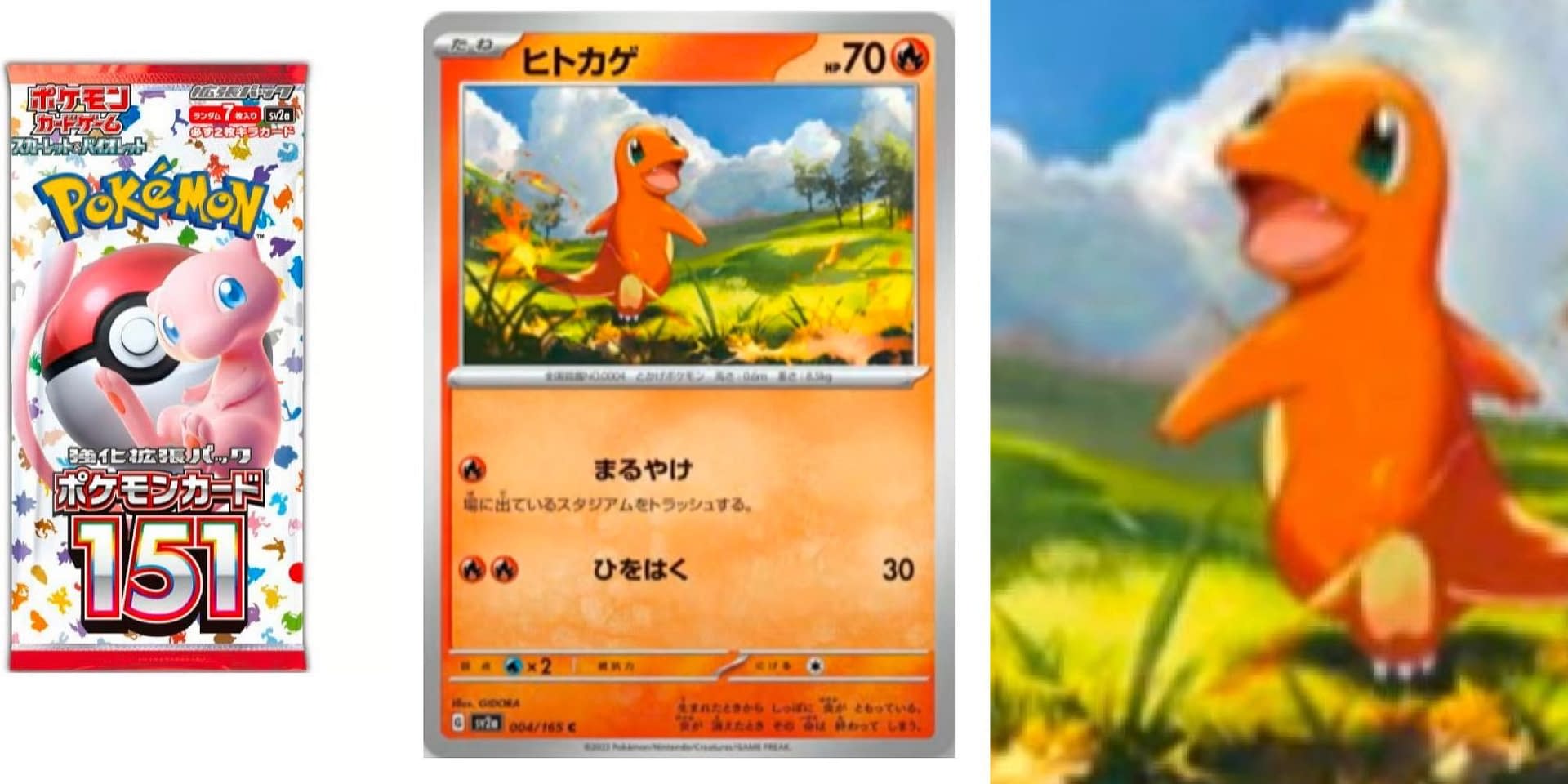 Pokémon TCG Reveals Pokémon Card 151 Charmander