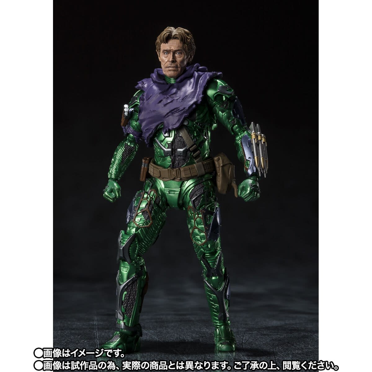 Spider-Man: No Way Home Green Goblin Coming Soon to S.H.Figuarts